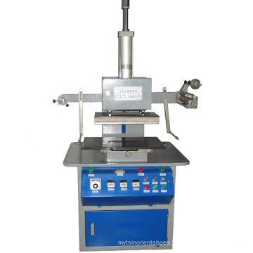 SOGUTECH hydraulic stamping machine